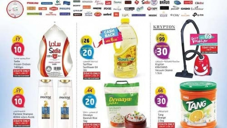 Tomato Sale; the No.1 Destination for Offers