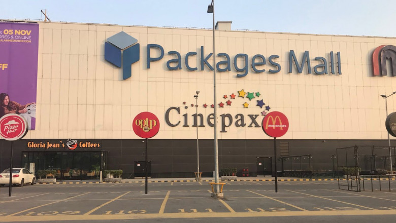 Best shopping mall in lahore
