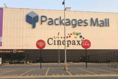Best shopping mall in lahore