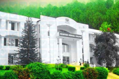 Frontier Medical College Abbottabad Contact Number, Location