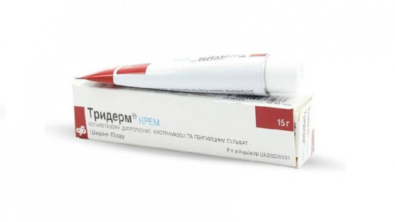 Triderm Cream 15g