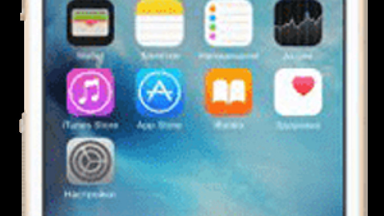 Why Refurbished Mobile Phone