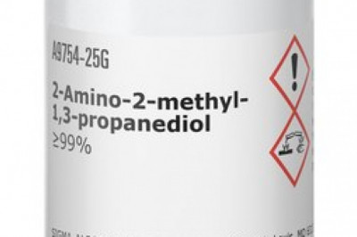Global 2-Methyl-1 3-Propanediol Market Segments, Share, Trends 2028| LyondellBasell, DAIREN Chemical Corp