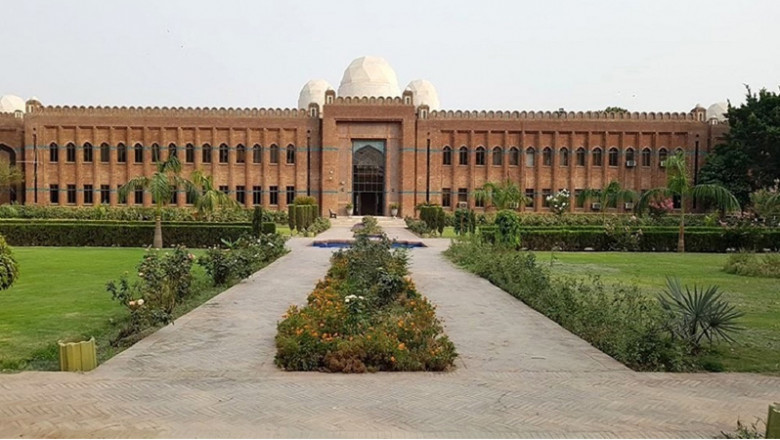 Fast University Lahore Contact Number, Location, Helpline