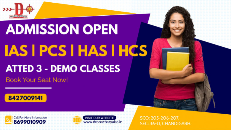 HAS Coaching in Chandigarh