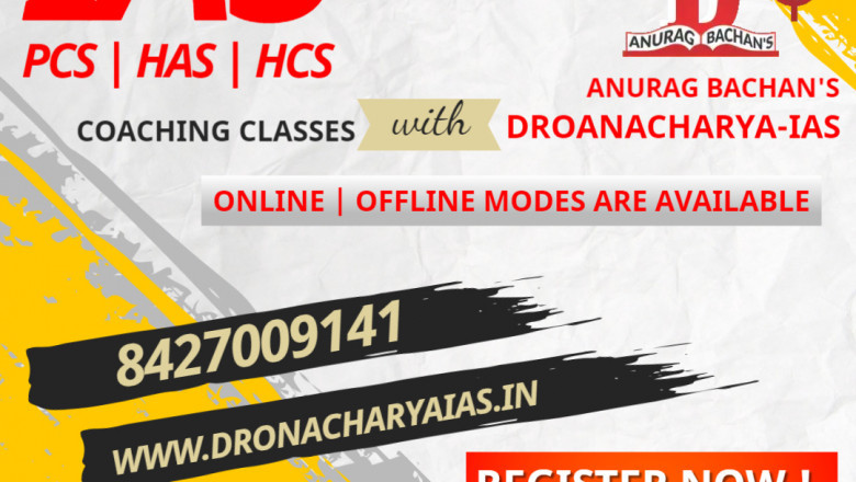 HCS Coaching in Chandigarh