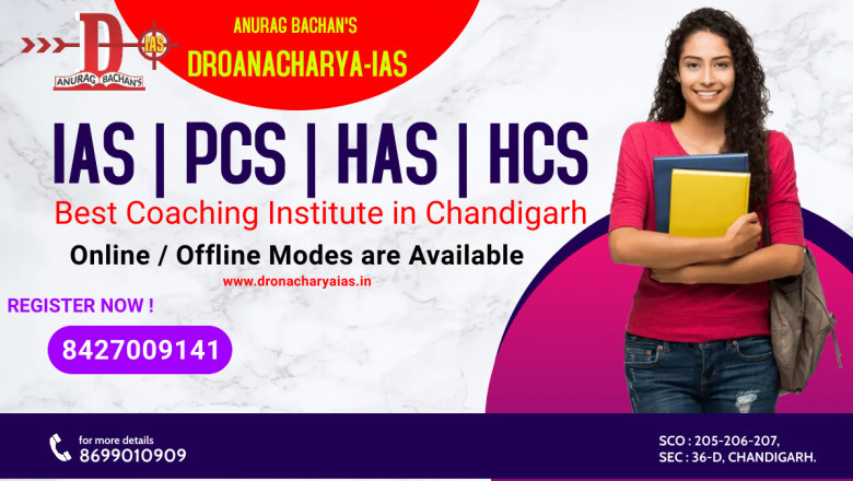 PCS Coaching in Chandigarh
