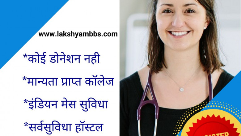Study MBBS Abroad Consultants in Indore India
