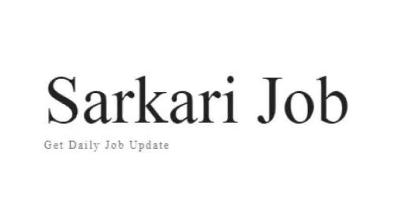 Sarkari Job