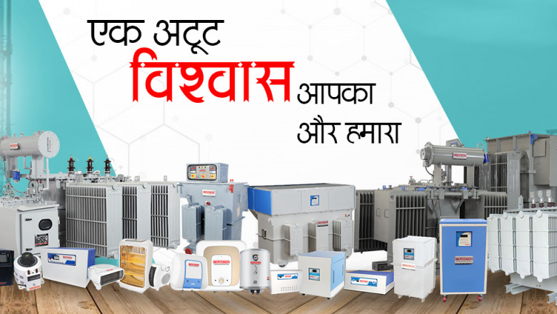 Servo Voltage Stabilizer in Delhi