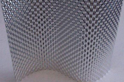 Automotive Heat Shield Market Share, Size, Trends, Revenue, Analysis Report 2021-2026