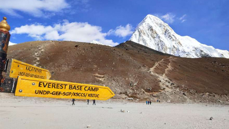 Everest Base Camp Track