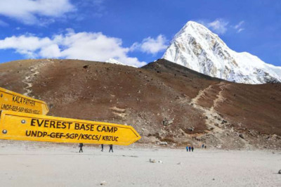 Everest Base Camp Track