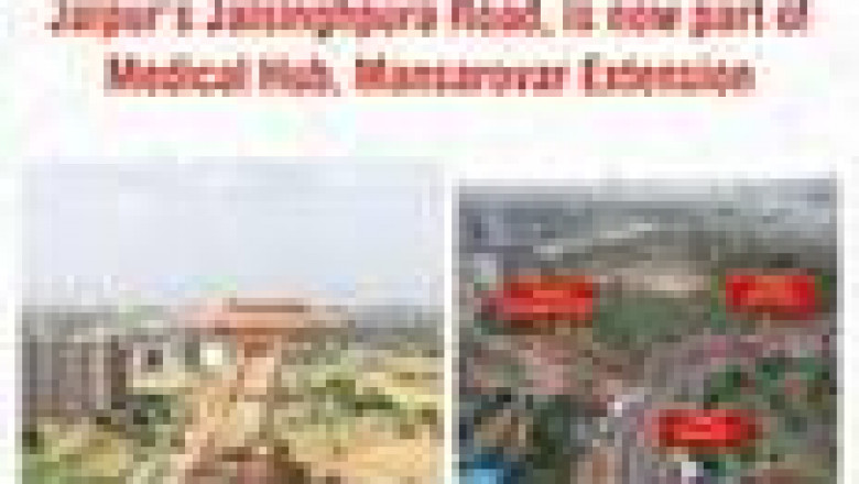 Jaipur's Jaisinghpura Road, is now part of Medical Hub, Mansarovar Extension