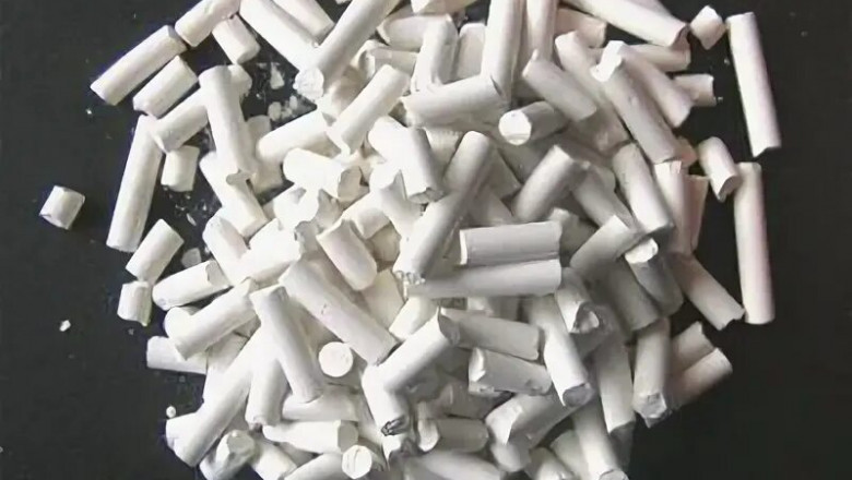 What is hydro Residue Hydro Desulfurization Catalyst?