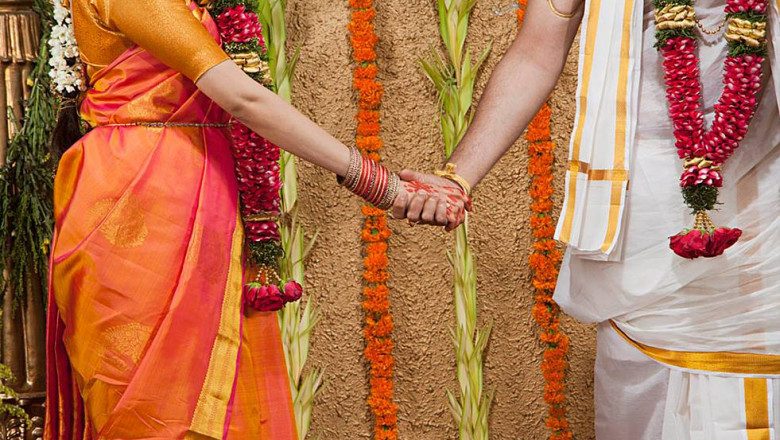 Malayalam Matrimony