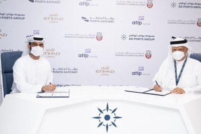 Abu Dhabi's trade platform launches digital airfreight solutions