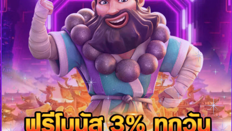 betflik68