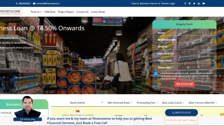 Small Business Loan