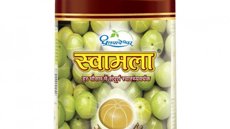 Swamala