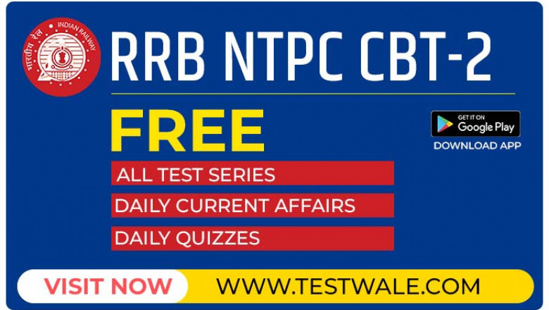 Are there any changes in the Exam Pattern of the NTPC CBT- 2 Exam?