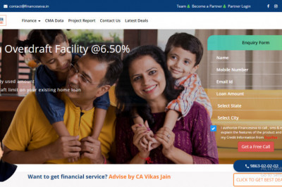 Home Loan Overdraft Facility