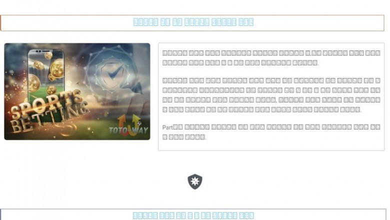 What Are Betfair Exchange Games?