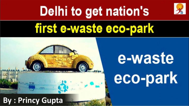 What is the E-waste eco park