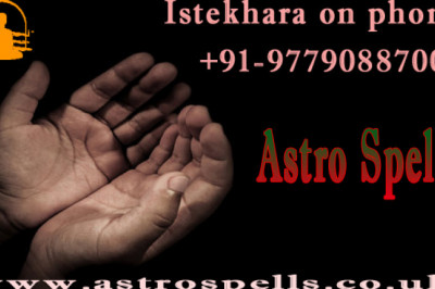 Istekhara On Phone