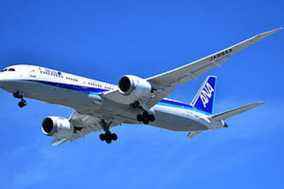 An Overview of Aircraft Crashes in Alaska