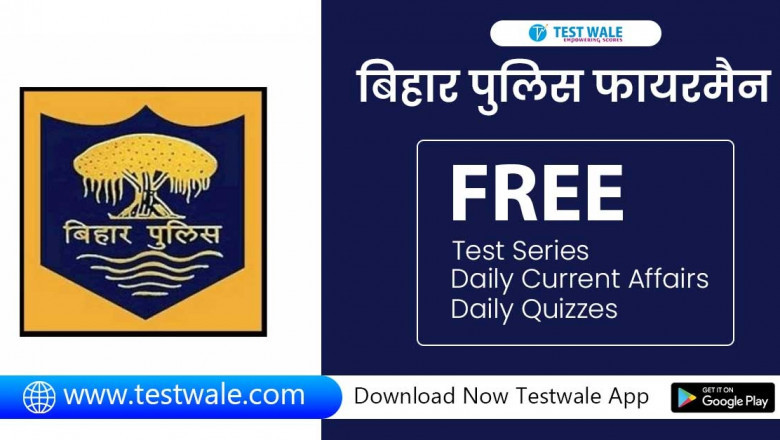 Tips To Score Well In CSBC Bihar Police Fireman Exam