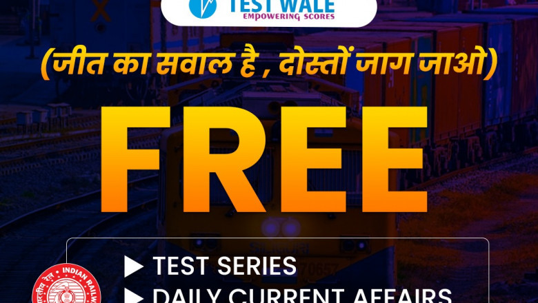 Here’s how to prepare for RRB NTPC CBT 2 Exam for the best result