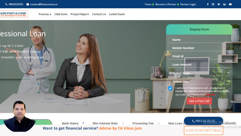 Professional Loan