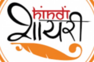 shayari and status in all language