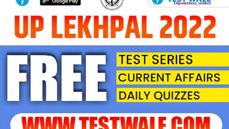 Is UP Lekhpal Examination Going To Place In June?