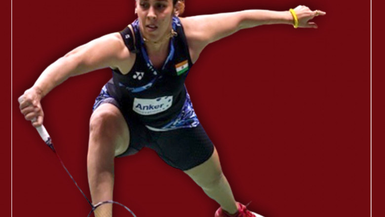 Motivational Story Of Saina Nehwal