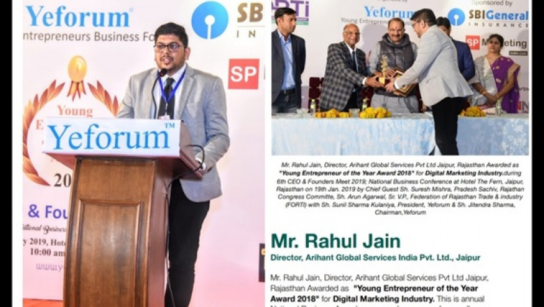 Arihant Global services