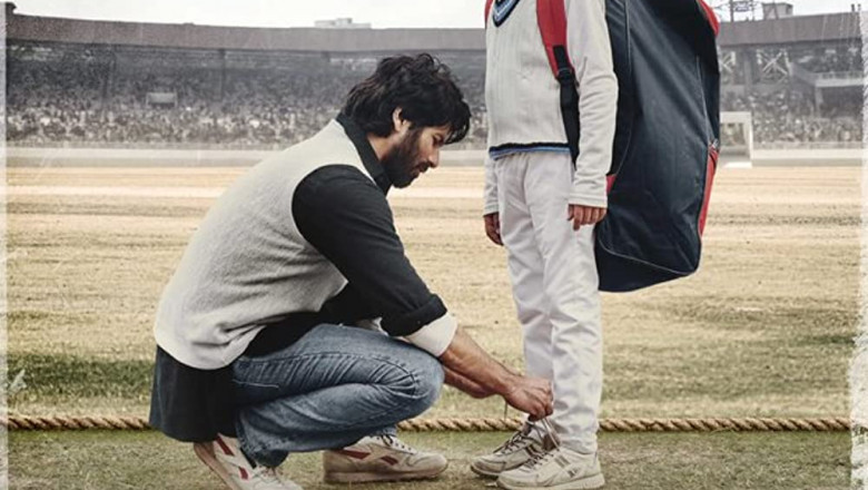 maillot de foot en gros pas chere, maillot monaco 2017 pas cher junior atletico, maillot equipe de france football 2018 sortie