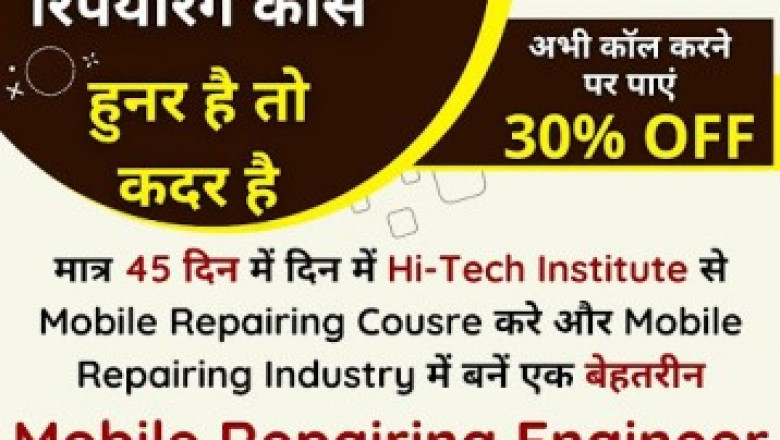 Mobile Repairing Training Services In Delhi