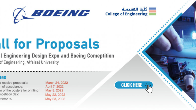 CamX's Services | Alfaisal University
