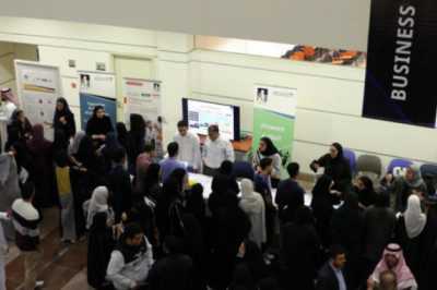 Undergraduate degree | Alfaisal University