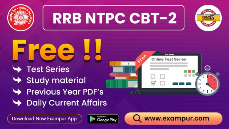 Are you stressed about the NTPC CBT-2 Exam?