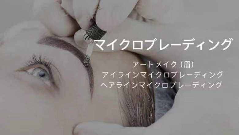 Laser Hair Removal - London Skin Wellness House