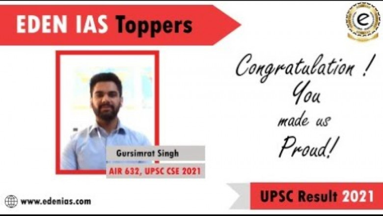 Gursimrat Singh UPSC CSE Rank- 632