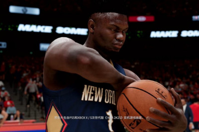 NBA 2K23 MT NBA2king