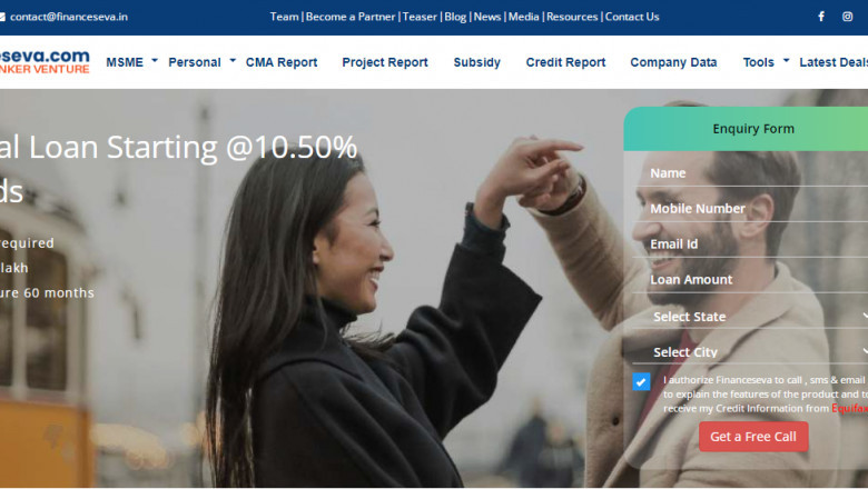 Personal Loan Eligibility