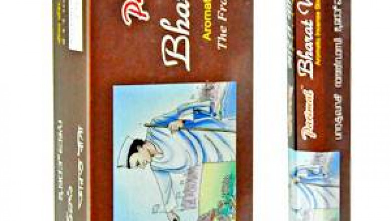 Buy Bharat Vasi Agarbatti at best price In India