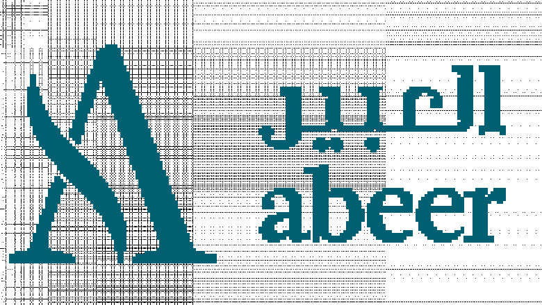Best Doctors in Saudi Arabia | Abeer Medical Group