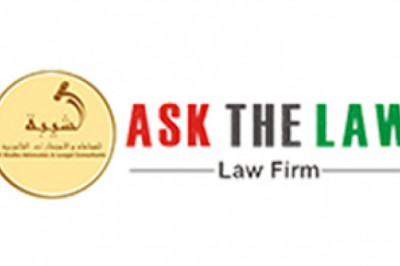Lawyers in Dubai - ASK THE LAW