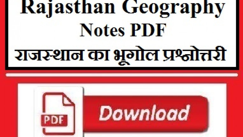 Rajasthan Geography Notes PDF